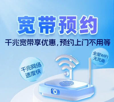 隆尧县隆尧镇