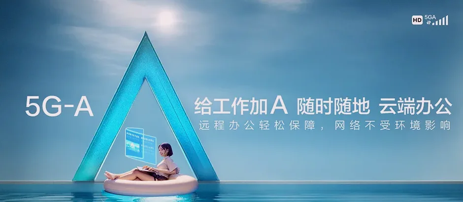隆尧县隆尧县千户营乡 移动宽带