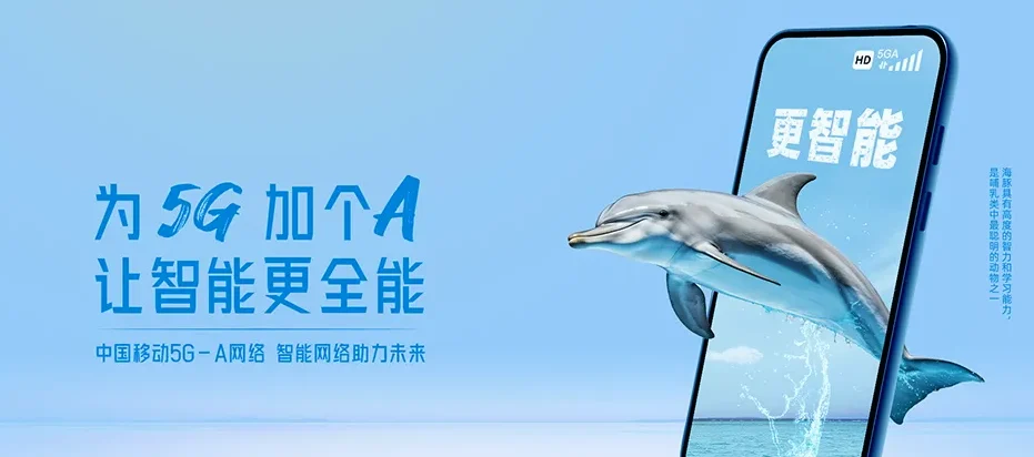 隆尧县隆尧县隆尧镇 移动宽带移动宽带办理资费表