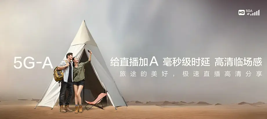 隆尧县隆尧县双碑乡 移动宽带移动宽带办理资费表